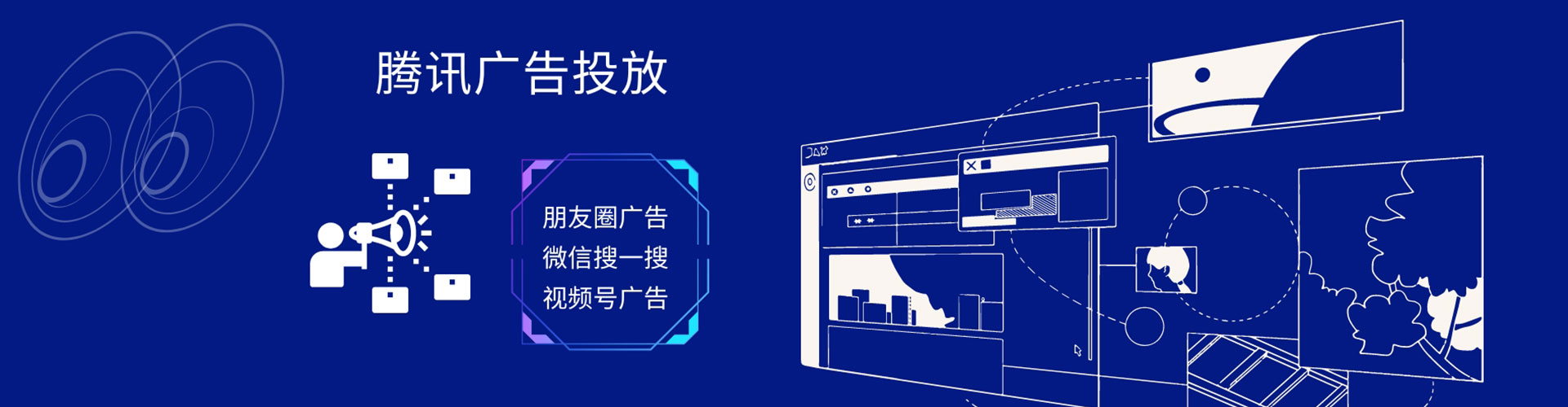 漳浦百度充值返点